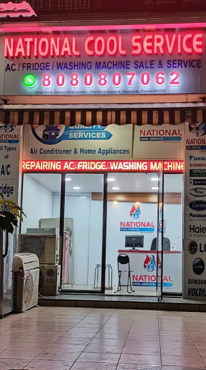 National Cool Services